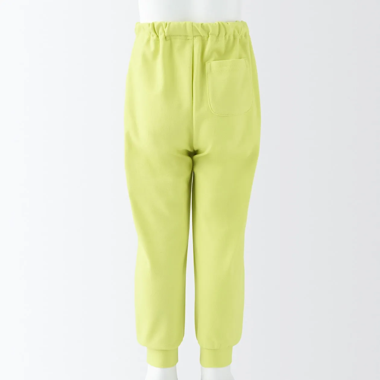 High Waisted Stretch Jogger Pants (1-4Y)