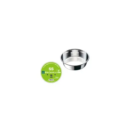 Marukan Stainless Steel Feeder