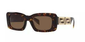 Versace Rectangle Sunglasses Havana/Dark Brown