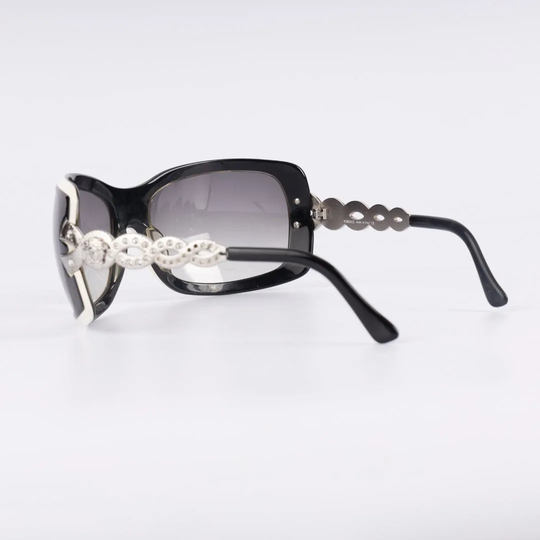 Versace Silver Logo Sunglasses